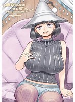 Thumbnail of post image 060