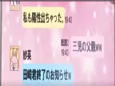 Thumbnail of post image 184