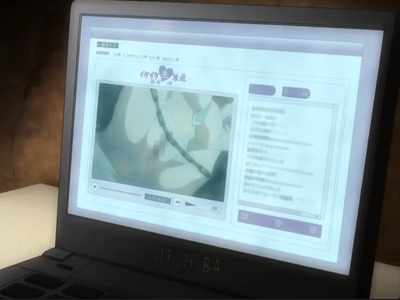 Thumbnail of post image 169